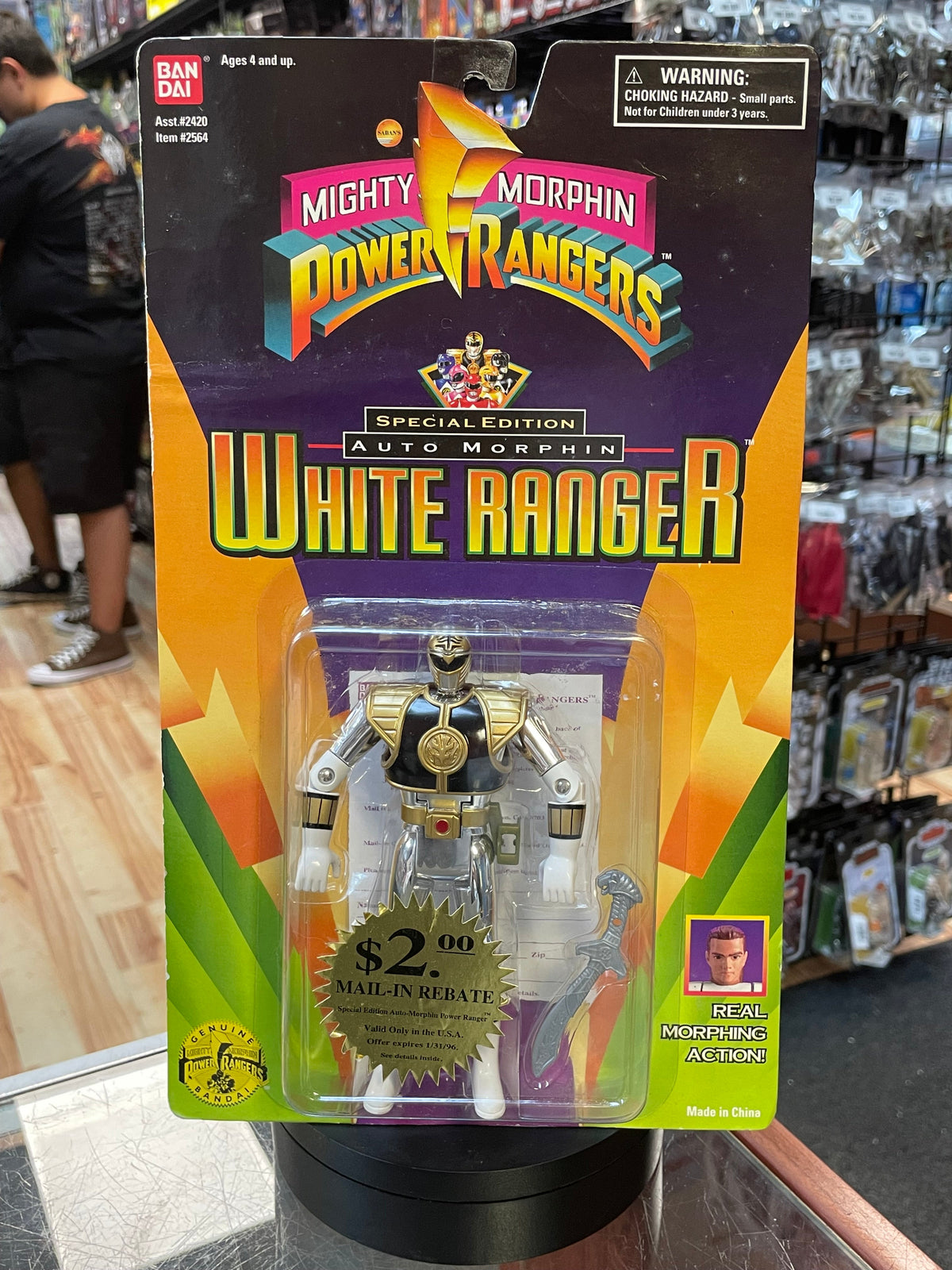 Auto Morphin Metallic White Ranger (Vintage MMPR Power Rangers, Bandai) **SEALED** product image 1, provided for visual