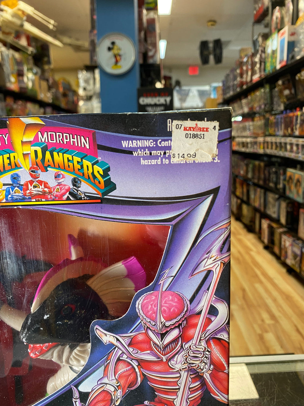 Pirantis Head 8" Evil Space Aliens (Vintage MMPR Power Rangers, Bandai) SEALED product image 5, provided for visual
