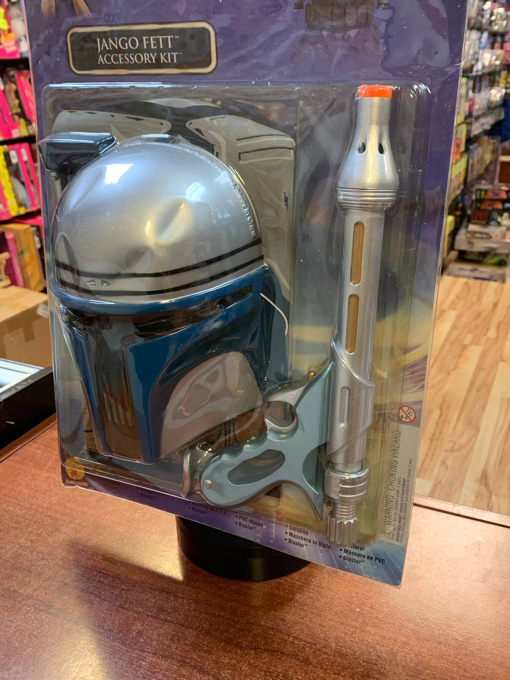 Jango Fett Accessory Kit #5092 (Vintage Star Wars, Rubies) SEALED product image 4, provided for visual reference and product
