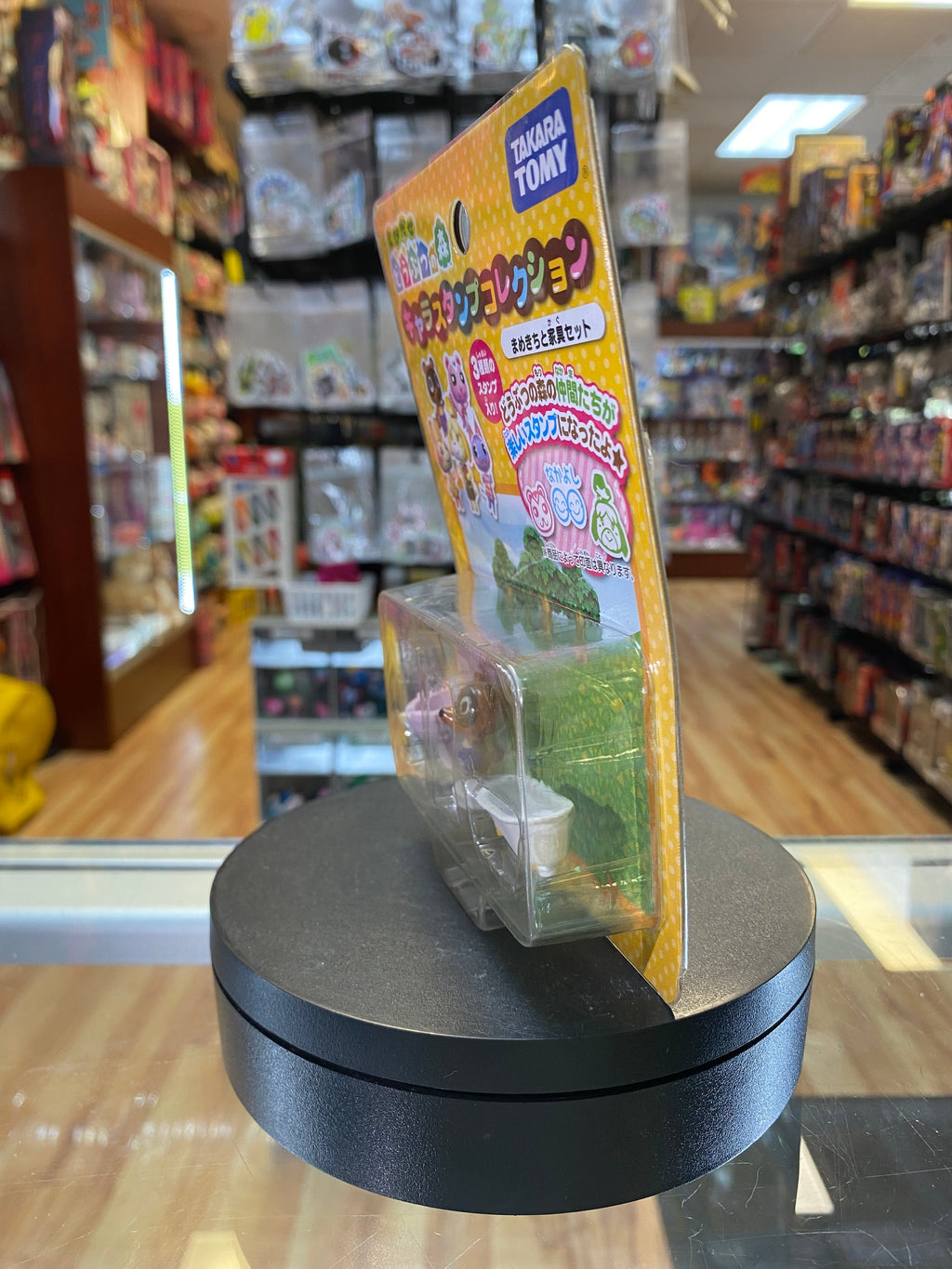 Leaf Stamp Butch Butch (Animal Crossing, Takara Tomy) NEW product image 4, provided for visual reference and product detail
