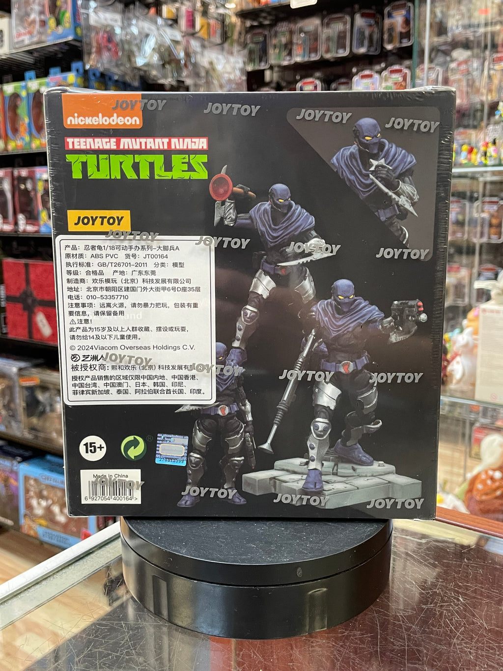 Foot Clan A (Teenage Ninja Turtles, TMNT, JoyToy) SEALED product image 2, provided for visual reference and product detail