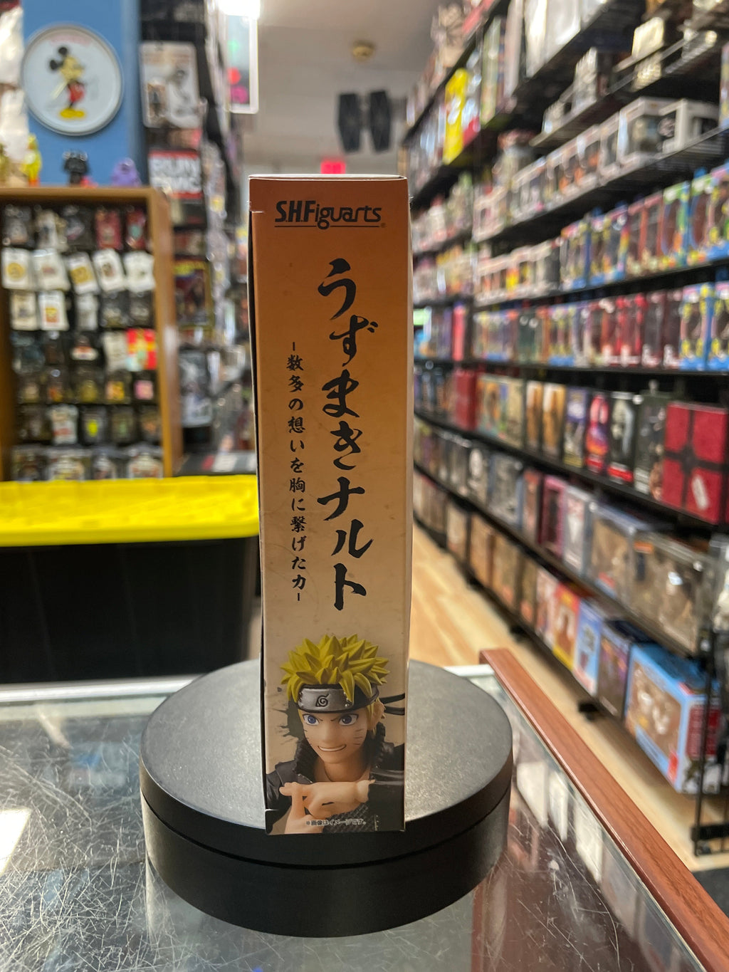 Power to Unite Naruto Uzumaki (Bandai SH Figuarts, Naruto) **SEALED** product image 3, provided for visual reference and