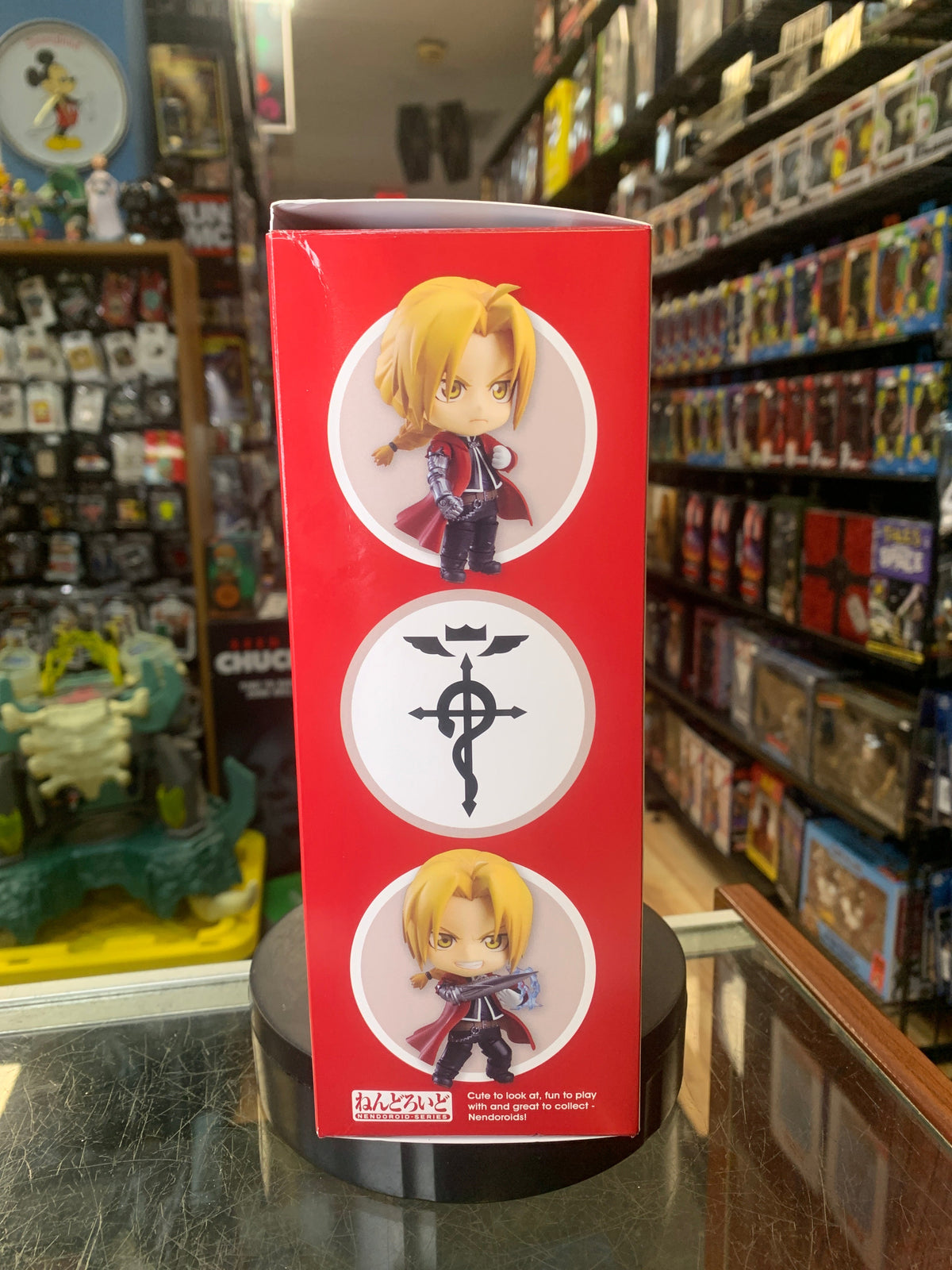 Edward Elric -Nendoroid 788- (Full Metal Alchemist, Good Smile Company) **COMPLETE** product image 8, provided for visual