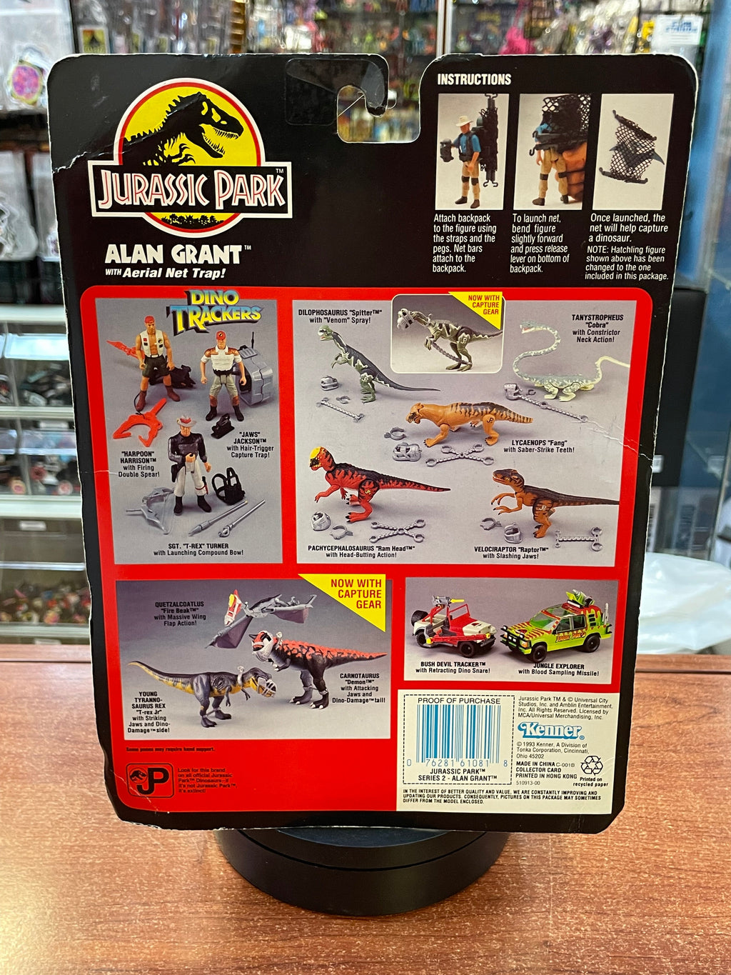 Alan Grant (Vintage Jurassic Park, Kenner) ** SEALED** product image 2, provided for visual reference and product detail
