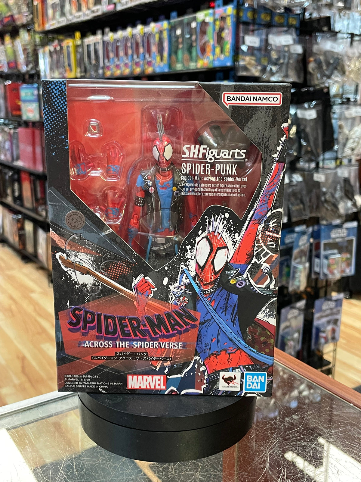 Spider-Punk Across the Spiderverse (Marvel, Bandai SH Figuarts) *SEALED* product image 2, provided for visual reference and