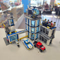 60141 LEGO City: Police Station (Retired) (Previously Owned) product image 1, provided for visual reference and product