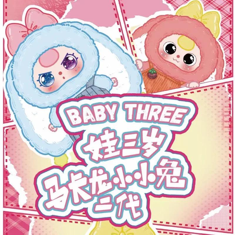 Rabbit Macaron Cute Bunny Plush (Baby Three, Blind Box) product image 2, provided for visual reference and product detail