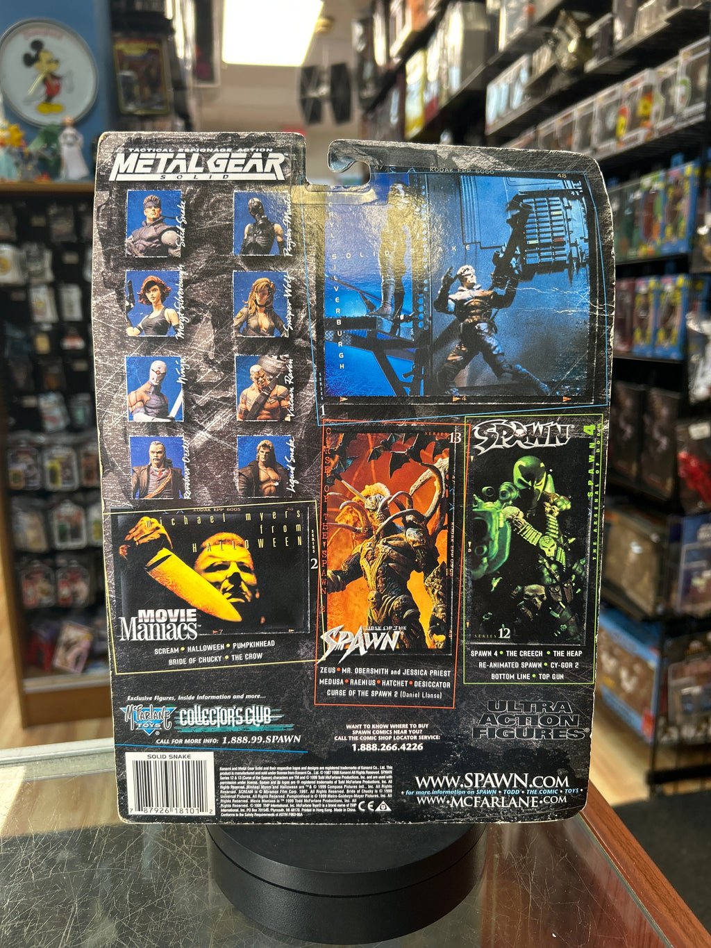 Solid Snake Variant (Mcfarlane Toys, Metal Gear Solid) **SEALED** product image 4, provided for visual reference and product