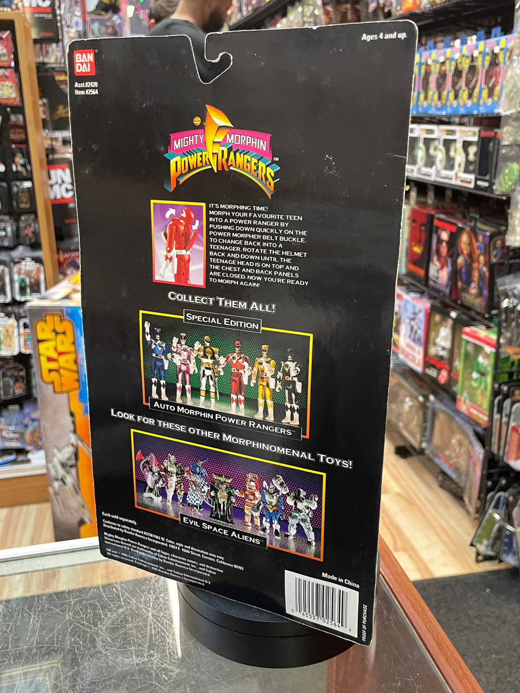 Auto Morphin Metallic White Ranger (Vintage MMPR Power Rangers, Bandai) **SEALED** product image 4, provided for visual