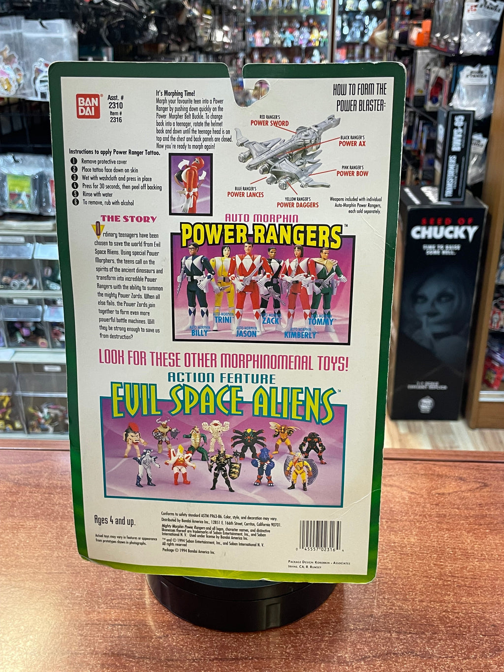 Auto Morphin Green Ranger (Vintage MMPR Power Rangers, Bandai) **SEALED** product image 4, provided for visual reference and