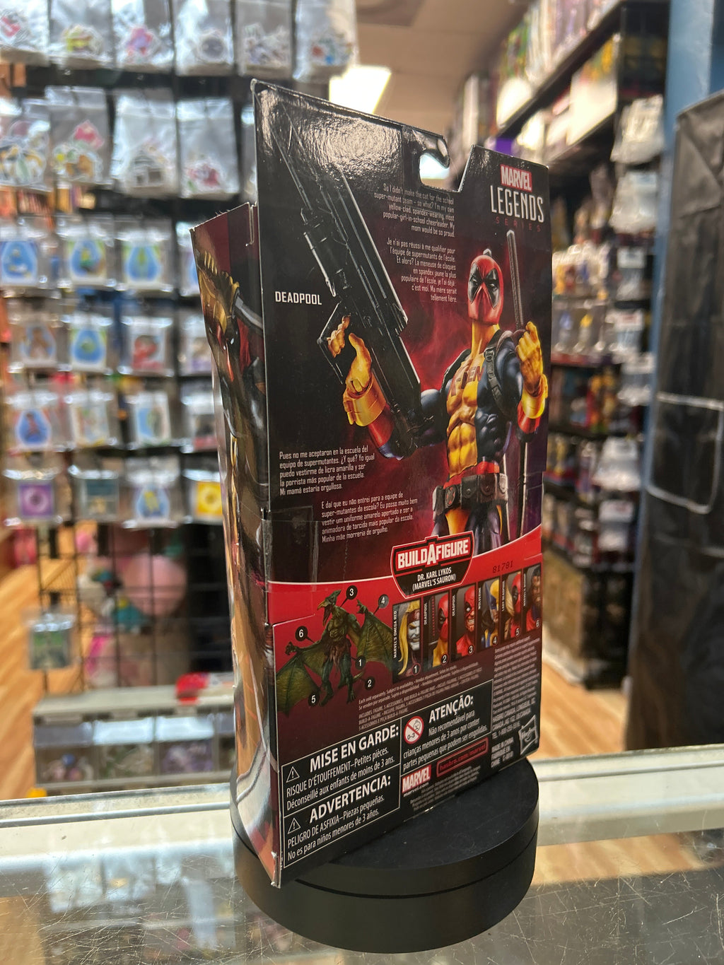Cowboy Deadpool -BAF Sauron- (Marvel Legends, Hasbro) *SEALED* product image 4, provided for visual reference and product