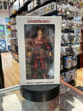 Surai Samurai Warlord (Articulated Icons, Fwoosh) **SEALED** product image 1, provided for visual reference and product