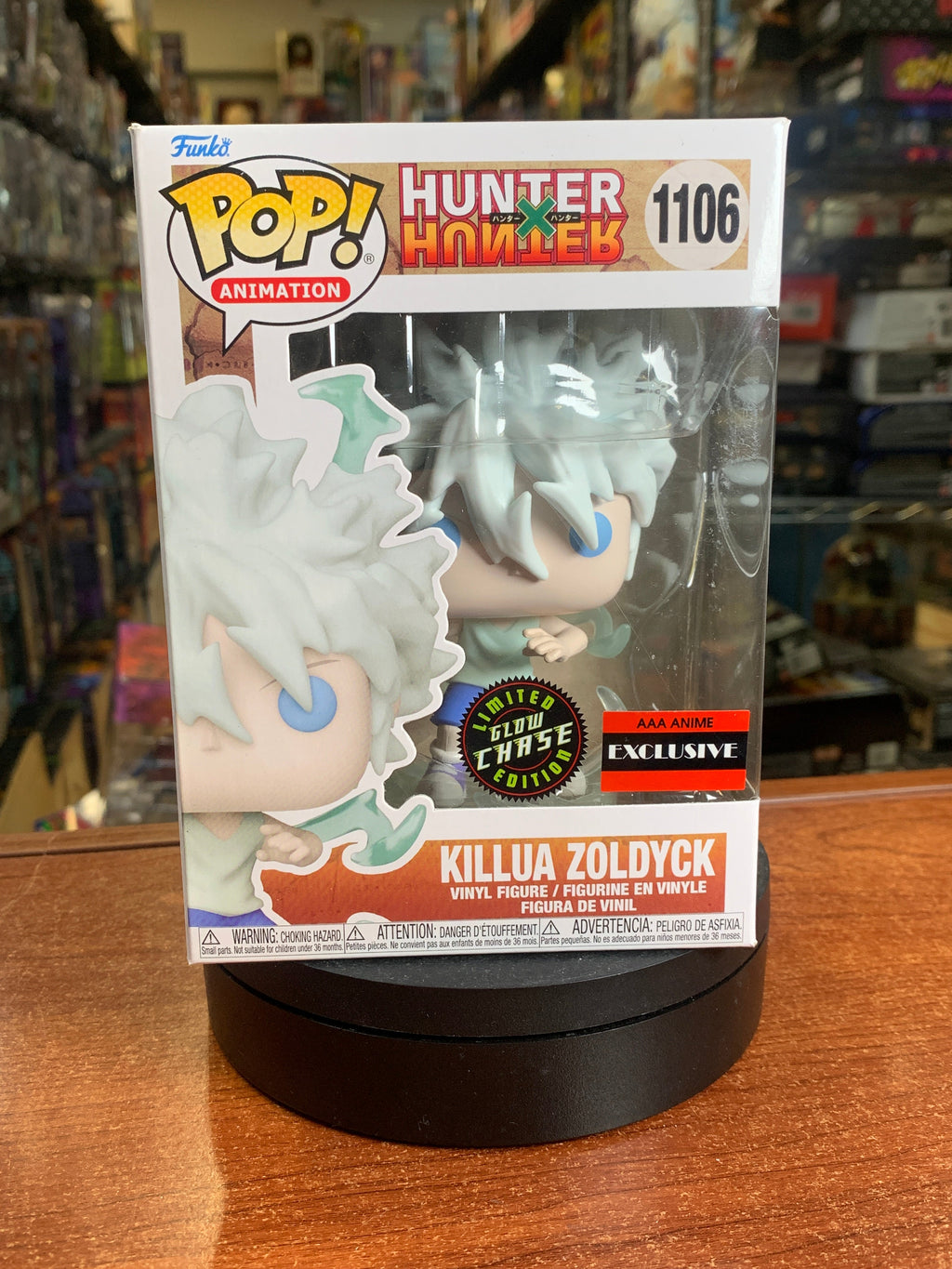 Killua Zoldyck Glow Chase #1106 (Funko Pop! Hunter X Hunter) product image 1, provided for visual reference and product