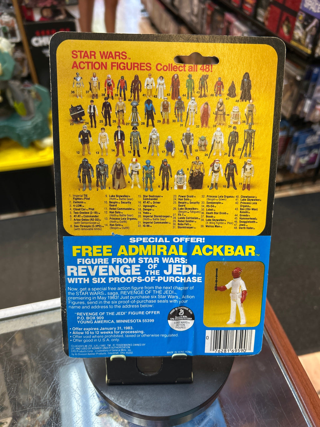 Stormtrooper ESB -Ackbar Offer- (Vintage Star Wars, Kenner) **SEALED** product image 5, provided for visual reference and
