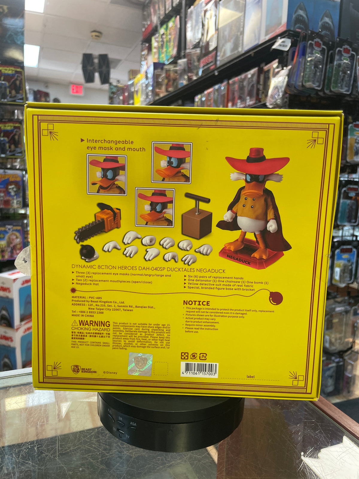 NegaDuck (Beast Kingdom, DuckWing Duck) product image 10, provided for visual reference and product detail review