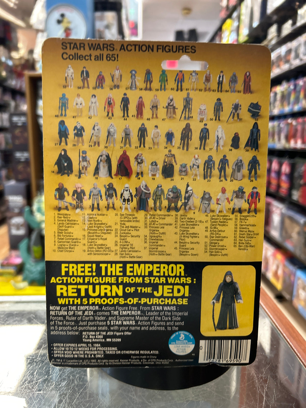 Rebel Commando -Emperor Offer- Back ROTJ (Vintage Star Wars, Kenner) **SEALED** product image 5, provided for visual