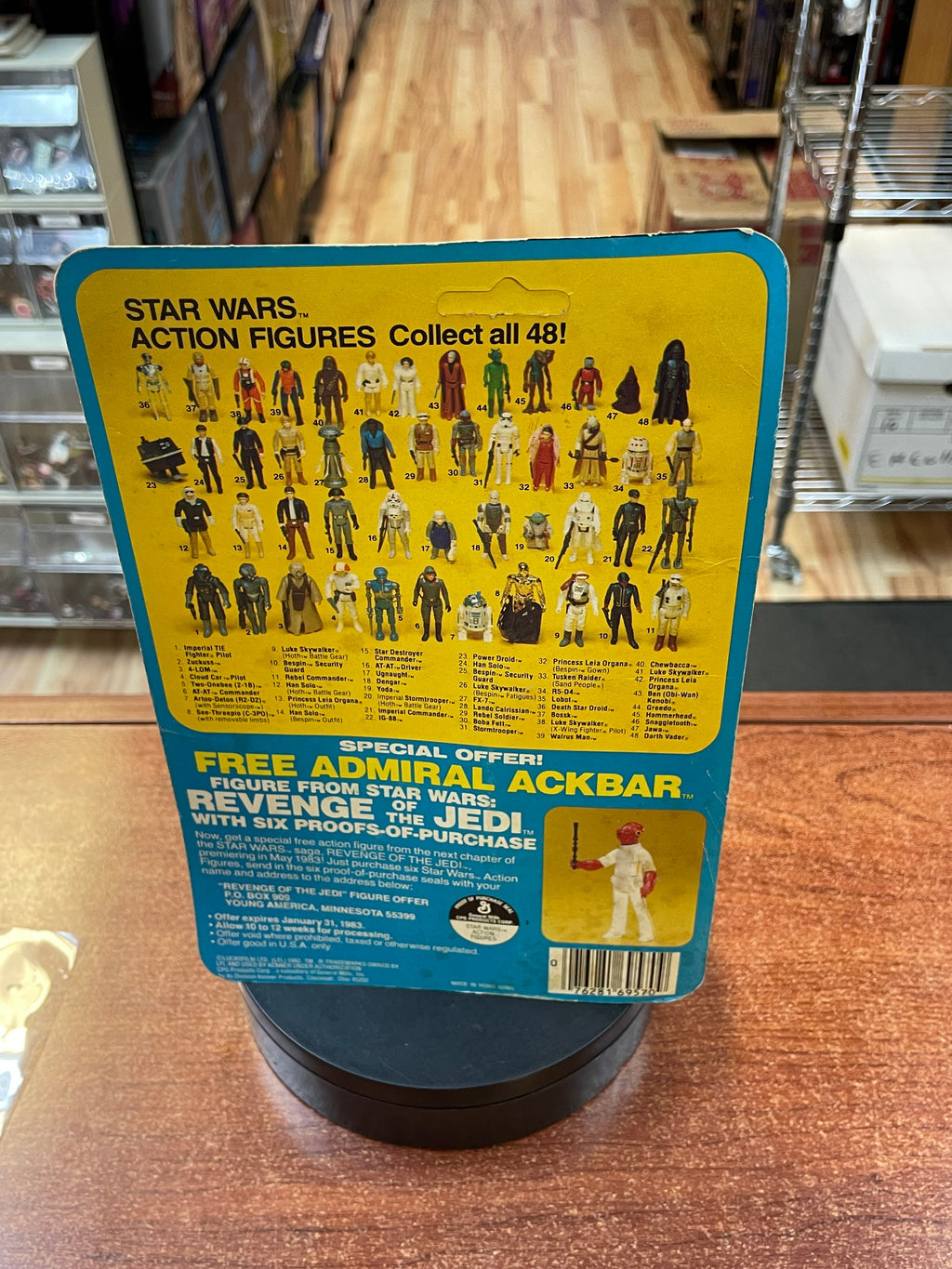 Zuckuss ESB 9507 (Vintage Star Wars, Kenner) **SEALED** product image 7, provided for visual reference and product detail
