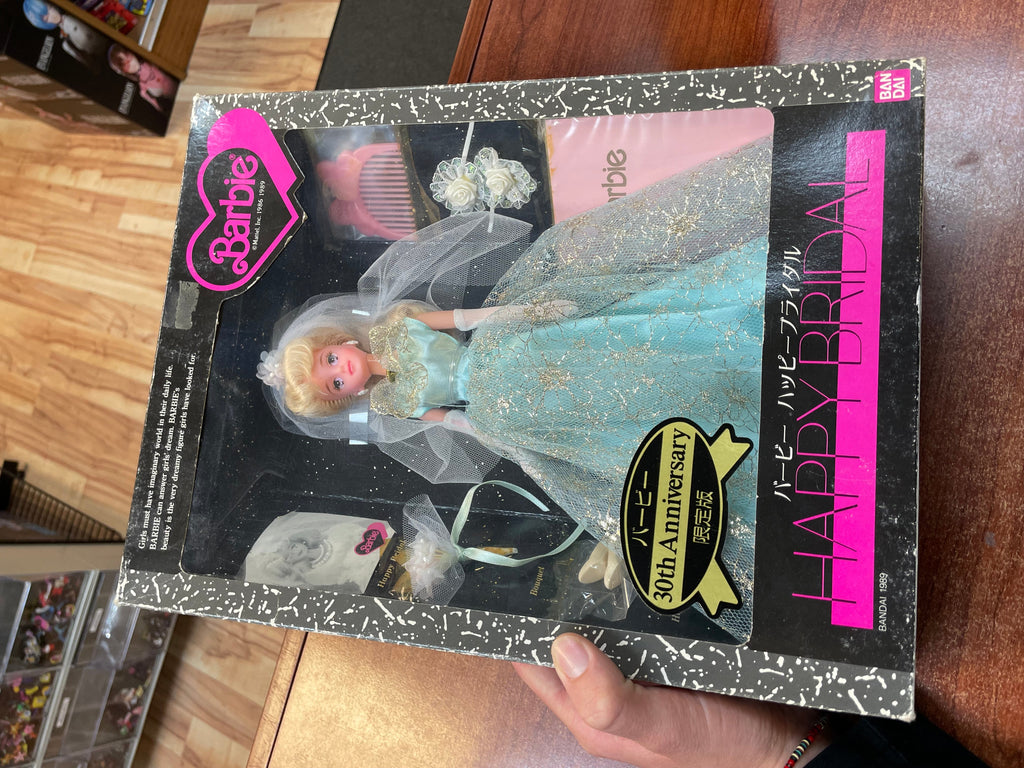 Happy Bridal Barbie 30th Anniversary -Asian Excluisve- (Vintage Barbie, Bandai) product image 5, provided for visual