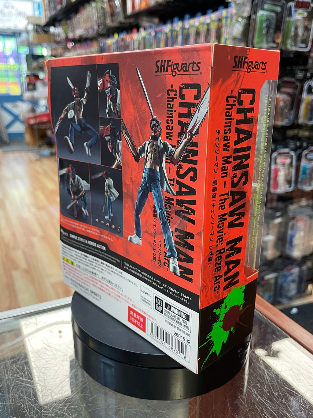 Chainsaw Man Reze Arc (Bandai SH Figuarts, Chainsaw Man) *NEW* product image 5, provided for visual reference and product