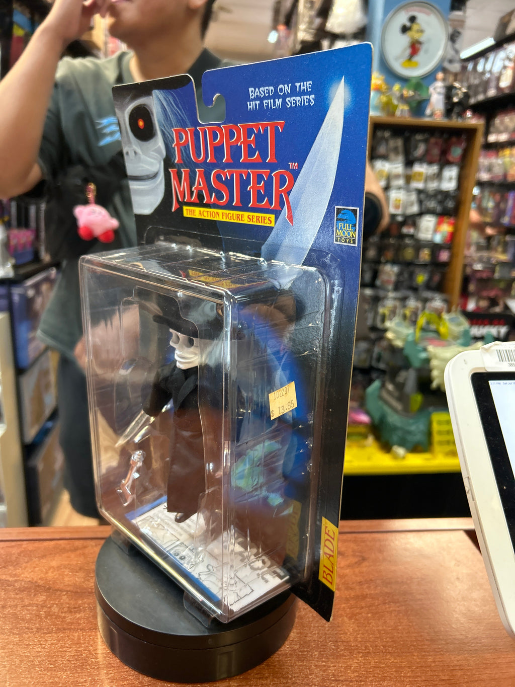 Skelaton Blade (Vintage Retro Puppet Master, Full Moon Toys) **SEALED** product image 5, provided for visual reference and