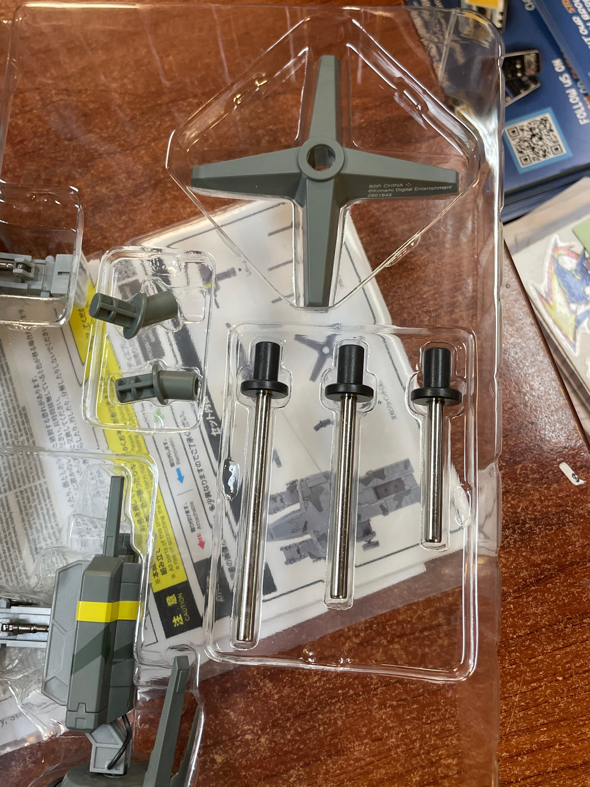 Metal Gear Rex (Bandai Sould Chogokin, Metal Gear) **COMPLETE** product image 13, provided for visual reference and product