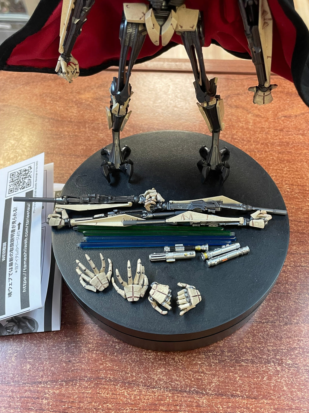 General Grievous (Star Wars Revenge Of The Sith, Bandai SH Figuarts) COMPLETE product image 2, provided for visual reference