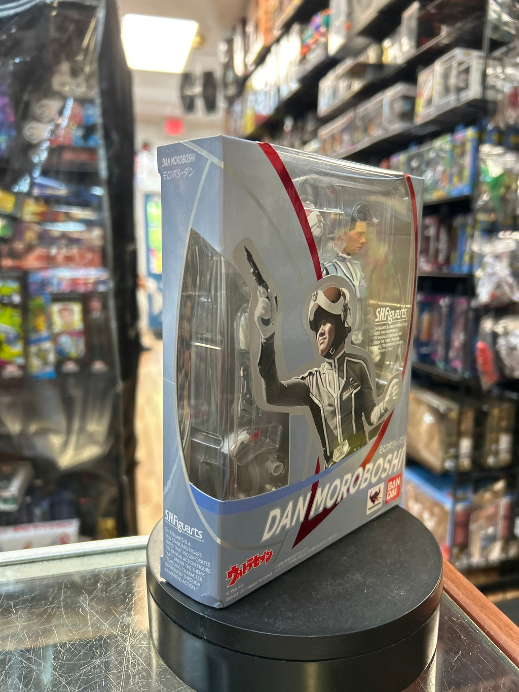 Dan Moroboshi Ultraseven (Ultraman, Bandai SH Figuarts) SEALED product image 2, provided for visual reference and product