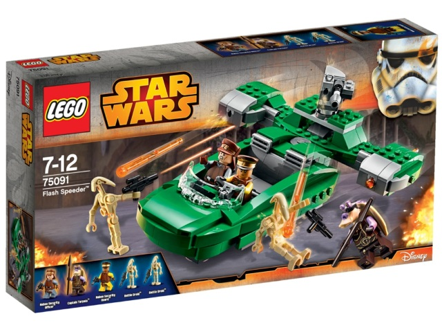 75091 Flash Speeder (Retired) (Certified Complete) product image 1, provided for visual reference and product detail review