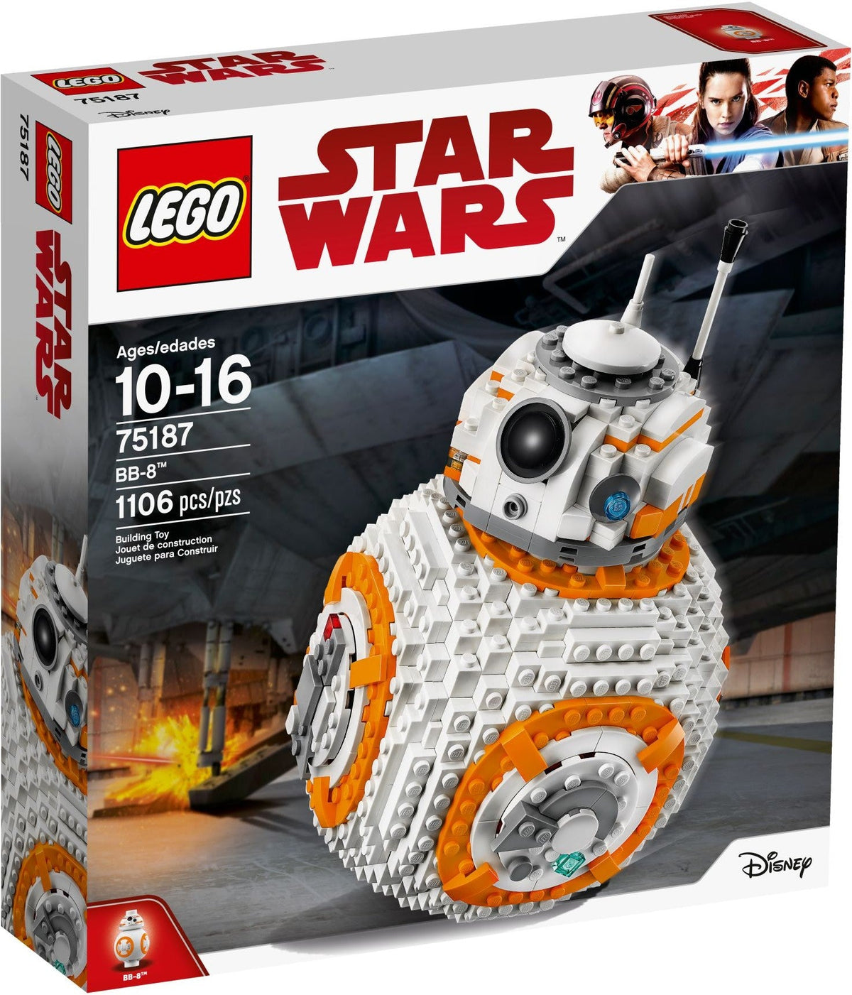 75187 BB-8 (Retired) (Certified Complete) product image 1, provided for visual reference and product detail review