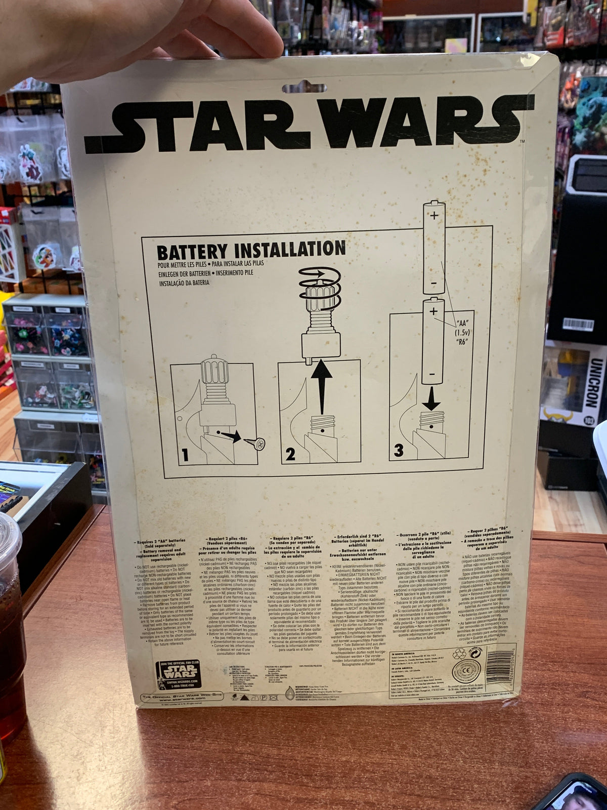 Jango Fett Accessory Kit #5092 (Vintage Star Wars, Rubies) SEALED product image 5, provided for visual reference and product