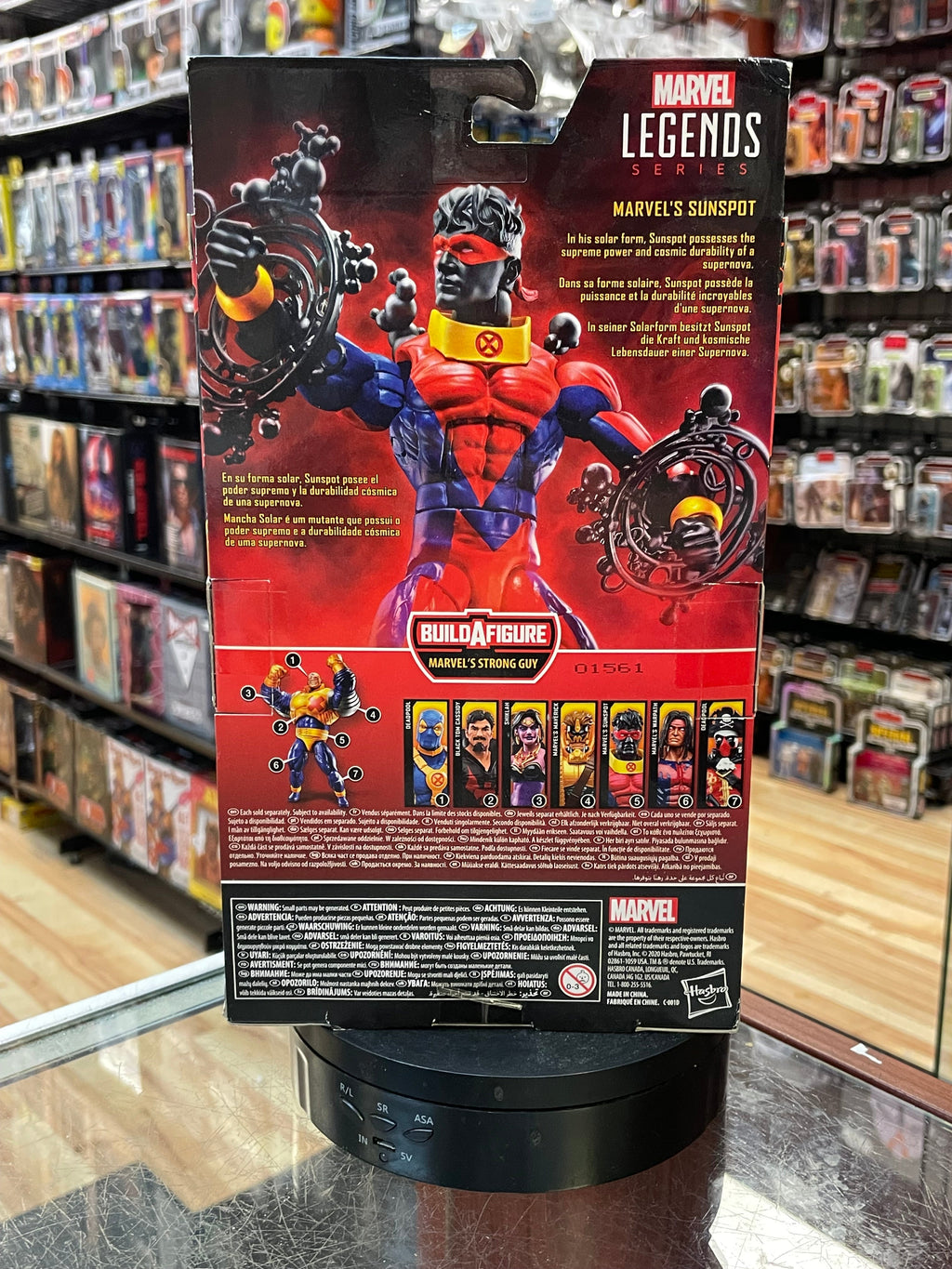 Sunspot BAF Strong Guy (Marvel Legends, Hasbro) *SEALED* product image 2, provided for visual reference and product detail