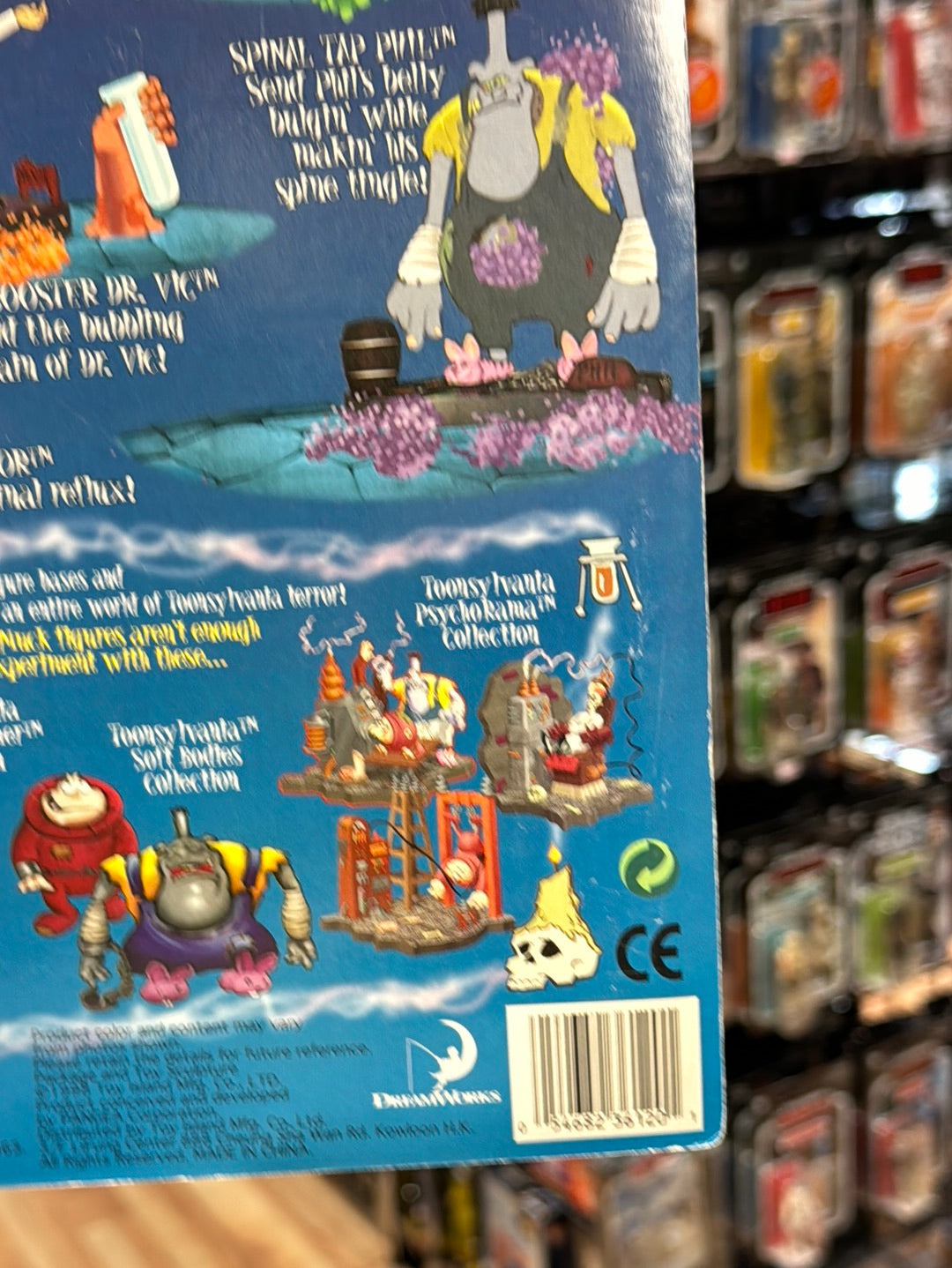 Brain Booster Dr Vic (Vintage Toonsylvania, Toy Island) SEALED product image 11, provided for visual reference and product