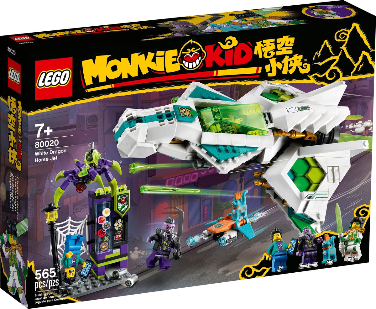 80020 White Dragon Horse Jet (Retired) (New Sealed) product image 1, provided for visual reference and product detail review