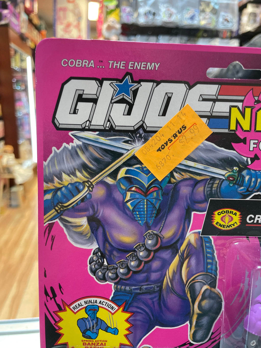 Night Creeper Ninja Force (Vintage GI Joe, Hasbro) **SEALED** product image 4, provided for visual reference and product