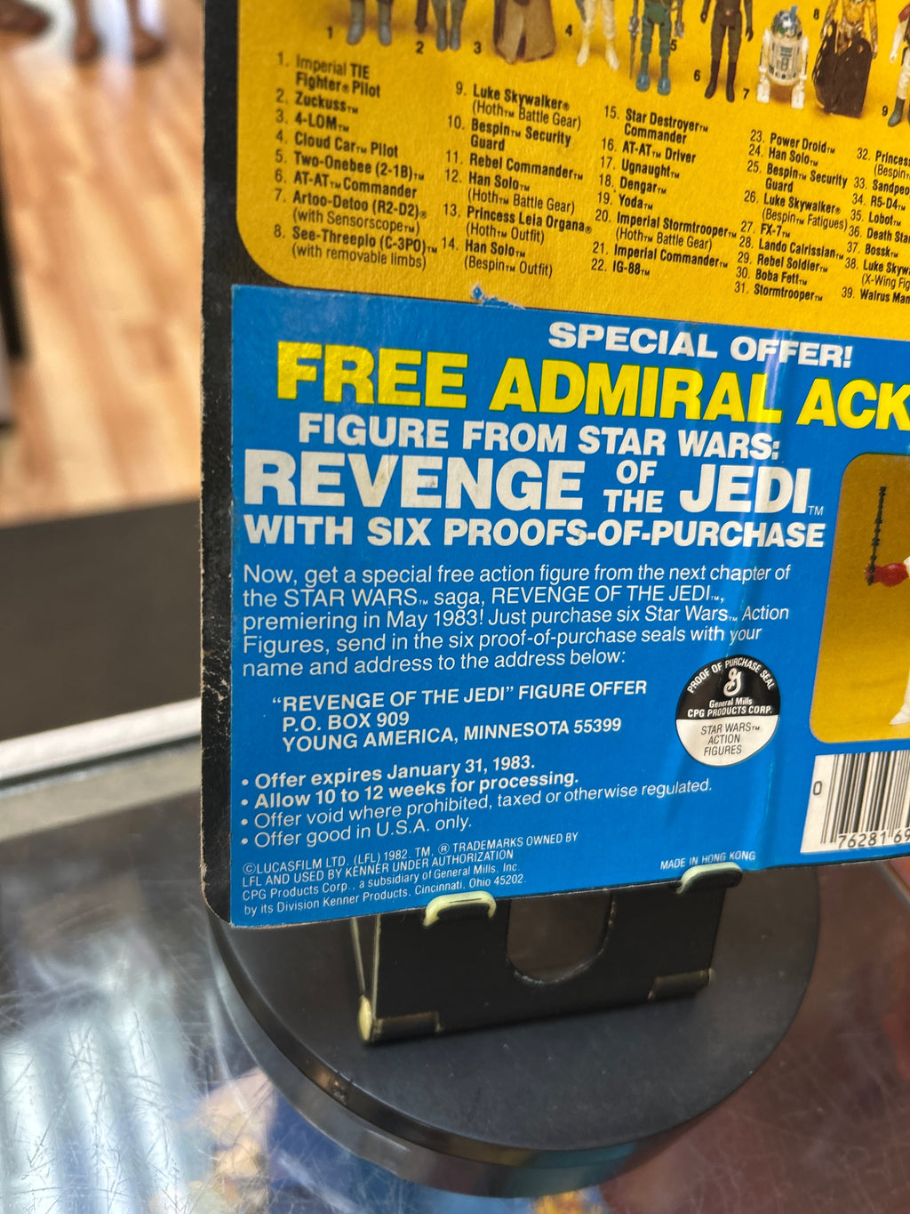 Stormtrooper ESB -Ackbar Offer- (Vintage Star Wars, Kenner) **SEALED** product image 7, provided for visual reference and