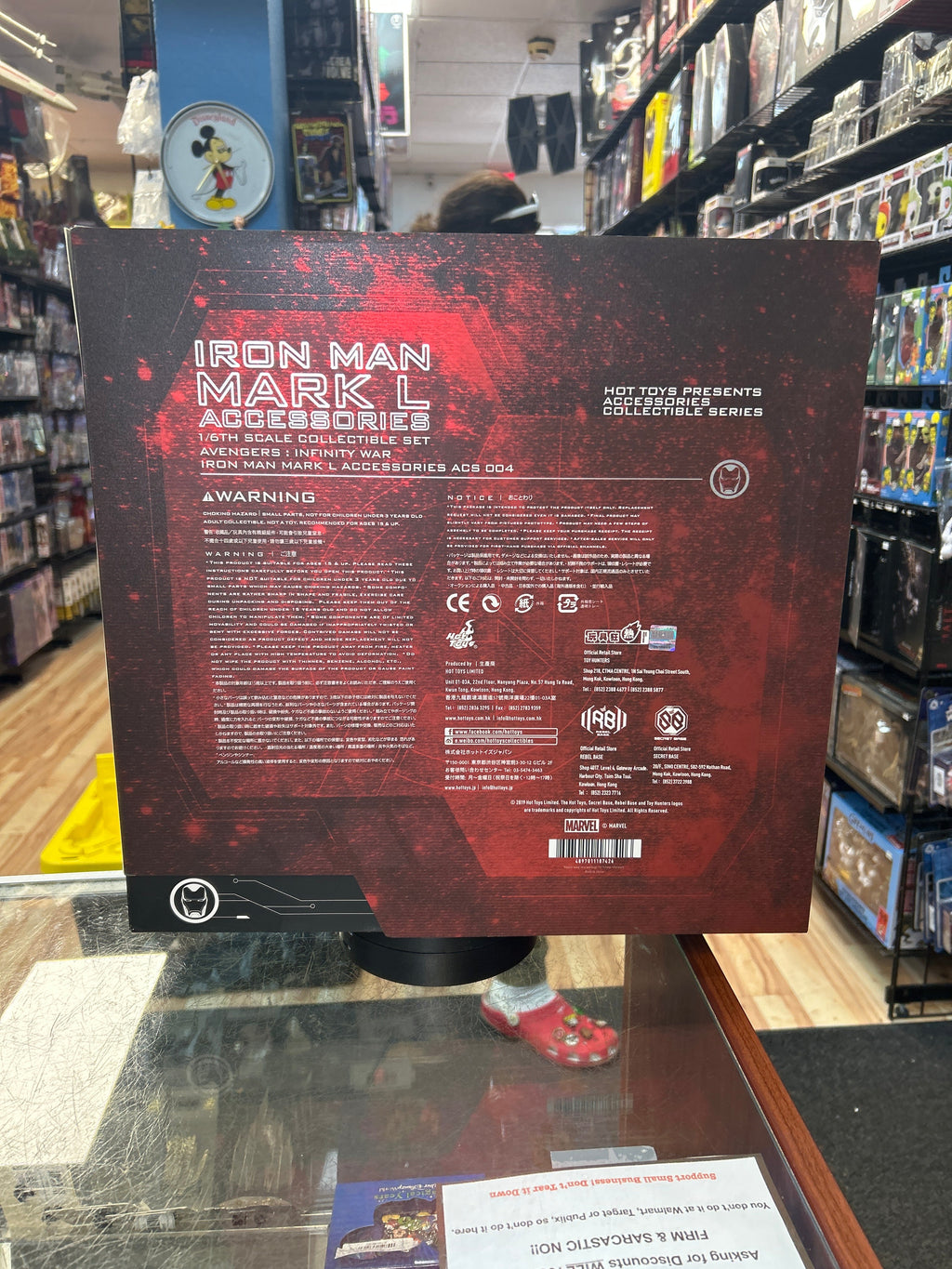 Iron Man Mark L Accessory ACS004 1/6 Scale (Hot Toys, Marvel) COMPLETE product image 9, provided for visual reference and