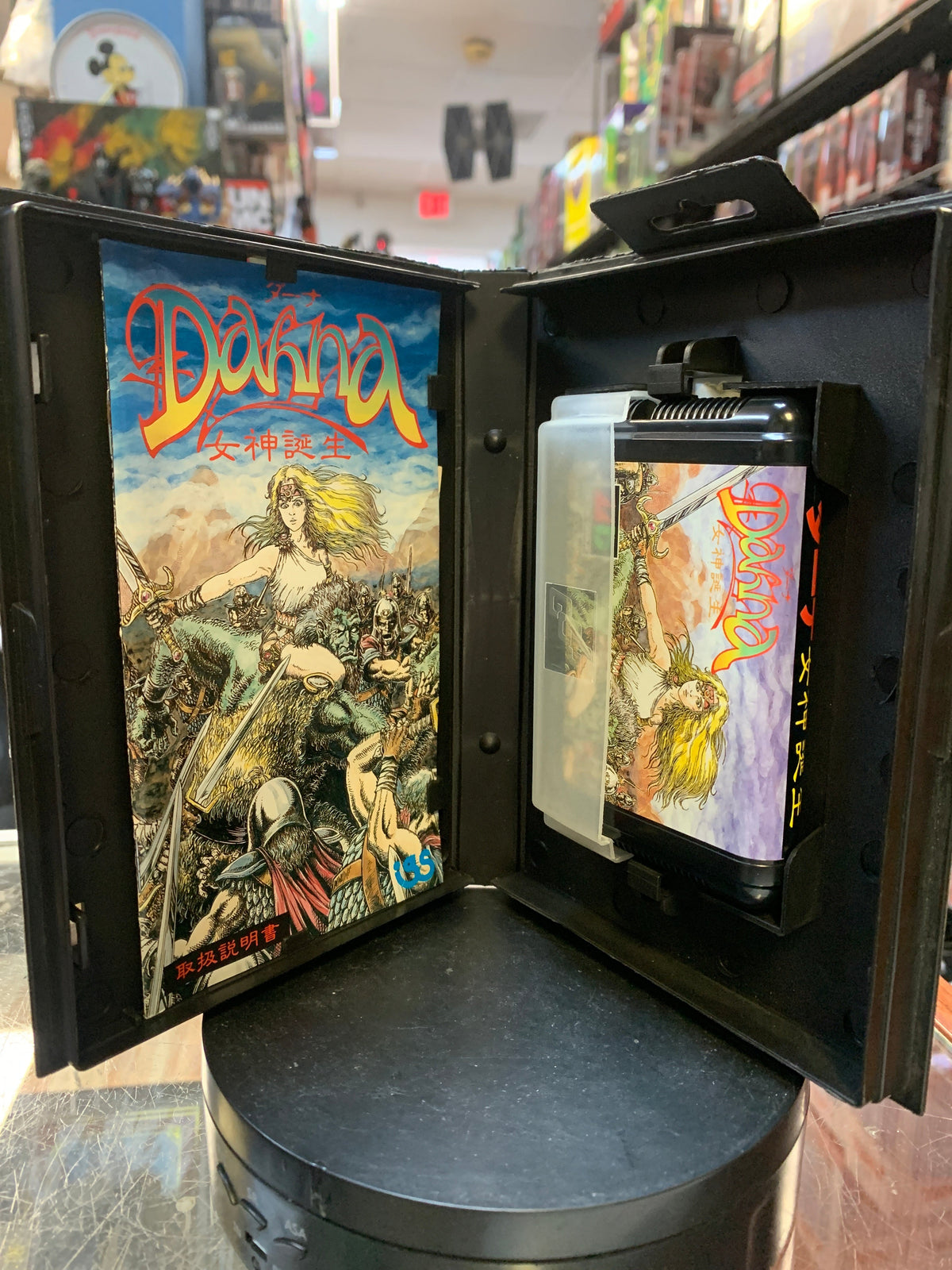 Dahna Megami Tanjo Japanese (Sega Genesis Mega Drive, Vintage Video Games) COMPLETE (Copy) product image 3, provided for