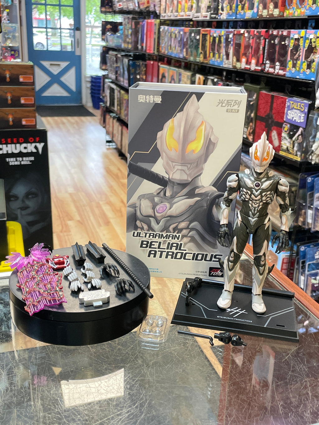 Belial Altrocious (ZD Toys, Ultra man)**INCOMPLETE** product image 1, provided for visual reference and product detail review