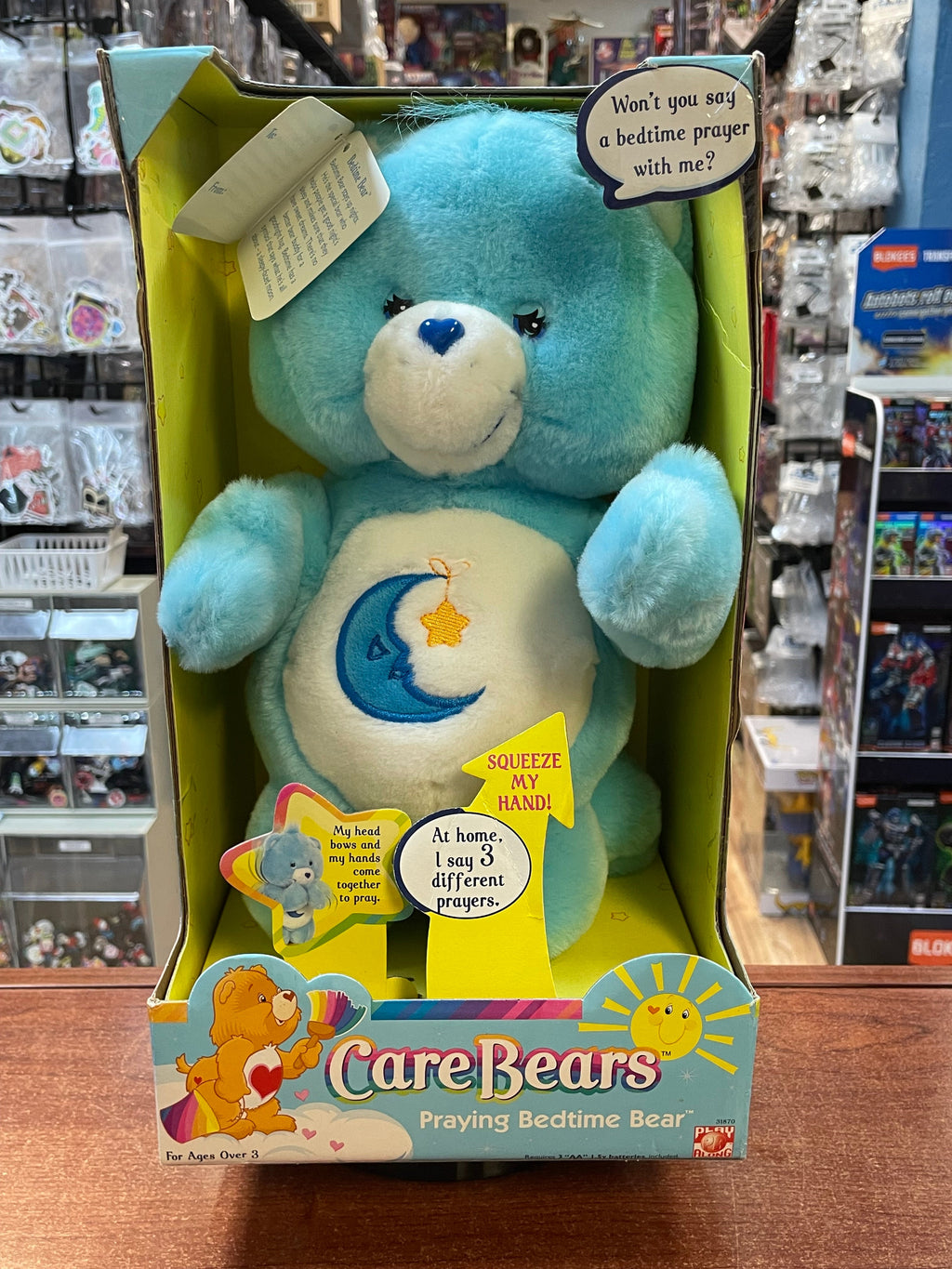 Bedtime Bear Plush (Vintage Care Bears, Play Along) SEALED product image 1, provided for visual reference and product detail
