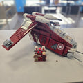 75354 LEGO Star Wars: Coruscant Gunship (Previously Owned) (Retired) product image 1, provided for visual reference and