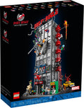 76178 Daily Bugle (Retired) (New Sealed) product image 1, provided for visual reference and product detail review