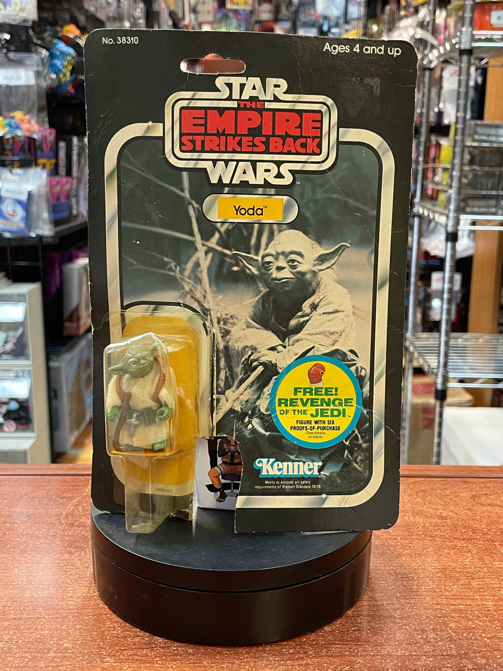 Brown Snake Yoda with Card ESB 9509 (Vintage Star Wars, Kenner) **Open Card** product image 1, provided for visual reference