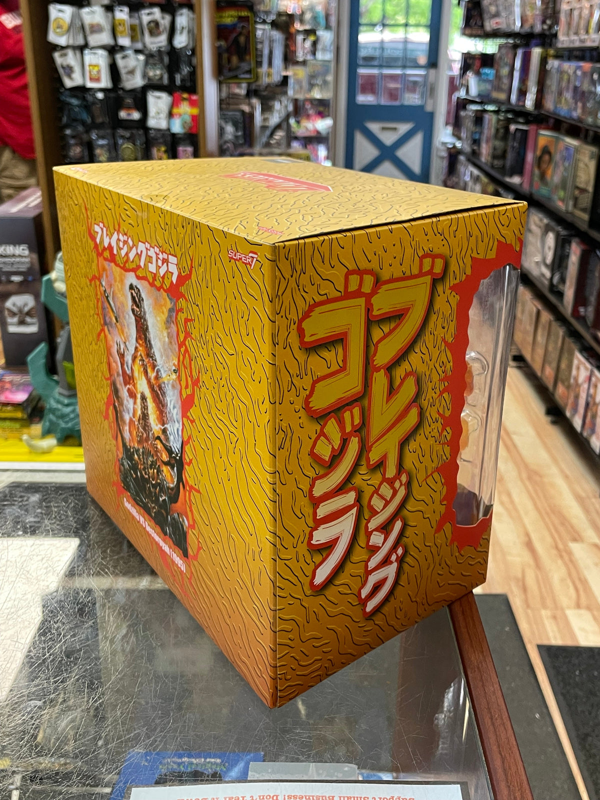 Blazing Godzilla 1995 (Godzilla, Super7 Ultimates) SEALED product image 4, provided for visual reference and product detail