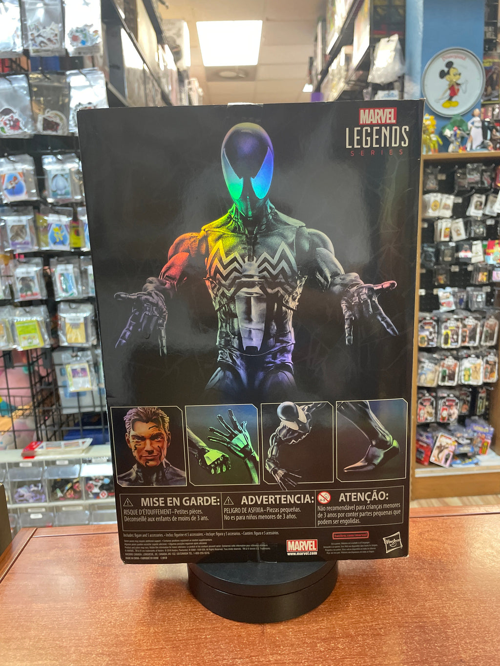 Black Suit Spiderman -Deluxe 12"- (Marvel Legends, Hasbro) **COMPLETE** product image 3, provided for visual reference and