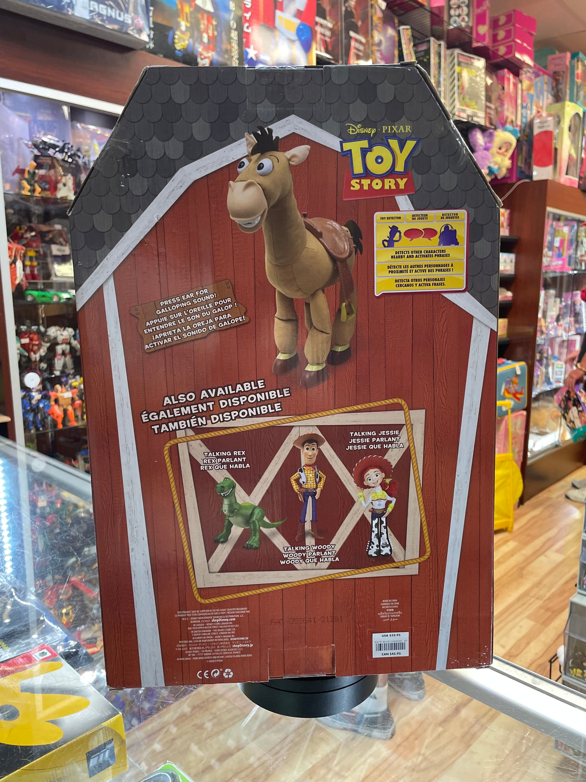 Round Up Bullseye (Disney, Toy Story) **NEW** product image 4, provided for visual reference and product detail review