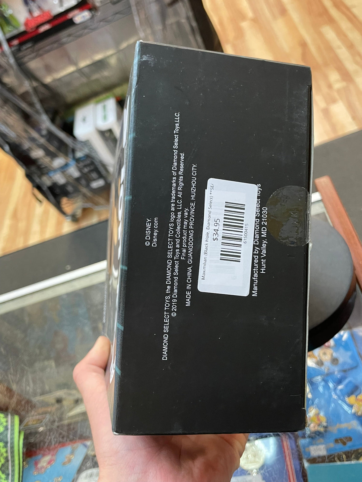 Maximilian (Black Hole, Diamond Select) **SEALED** product image 5, provided for visual reference and product detail review