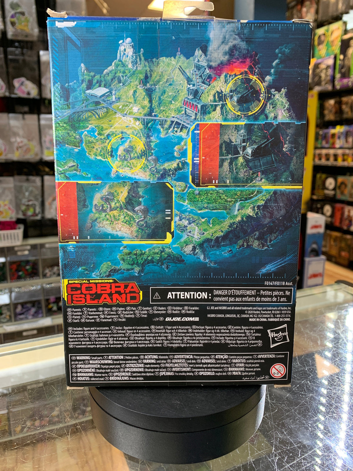 Cobra Island Roadblock (GI Joe Classified, Hasbro) SEALED product image 3, provided for visual reference and product detail