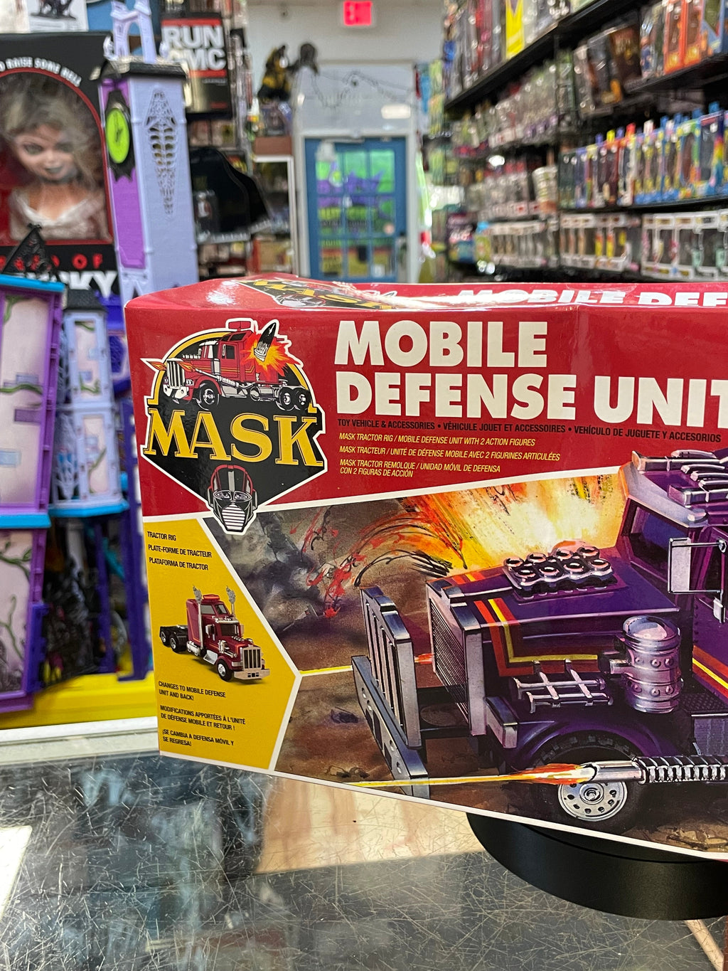 Mobile Defense Unit Vehicle (MASK Retro, Loyal Subjects) SEALED product image 5, provided for visual reference and product