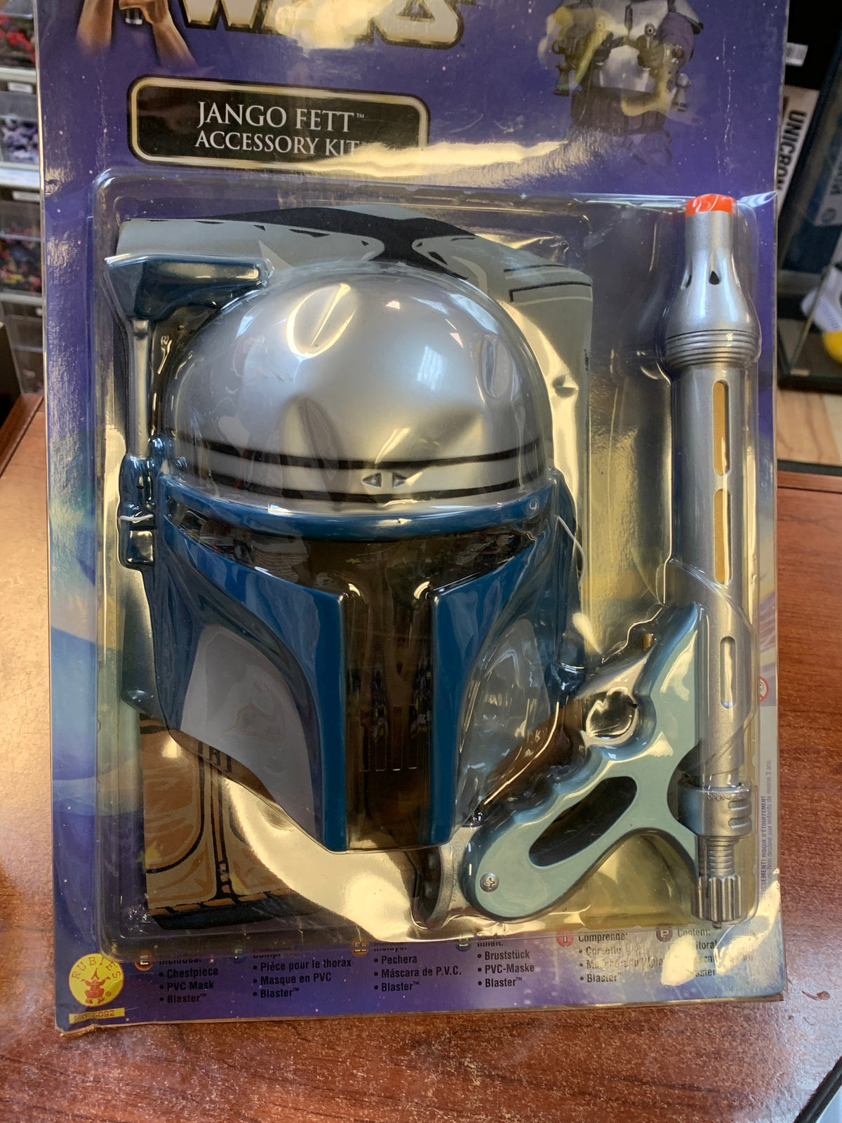 Jango Fett Accessory Kit #5092 (Vintage Star Wars, Rubies) SEALED product image 8, provided for visual reference and product