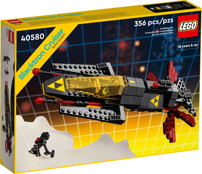 40580 Blacktron Cruiser (Retired) (Certified Complete) product image 1, provided for visual reference and product detail